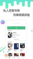 九卅娱乐娱城app 登录